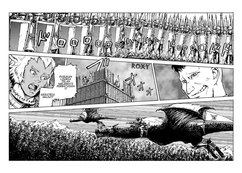 Nihonkoku Shoukan Chapter 04 Gambar 12